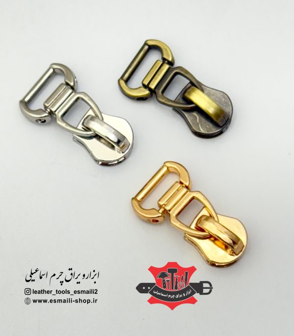 سرزیپ 5 چرمخور خارجی