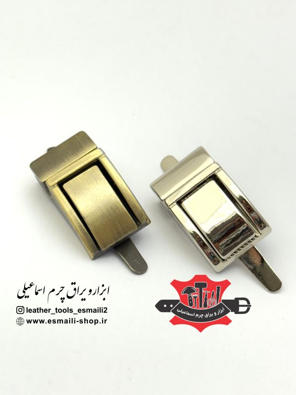 قفل ناخنی فولکسی