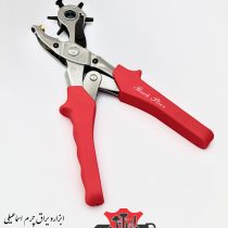 دستگاه سوراخ کن و پانچ فلکه ای چرم و کمربند دو جک