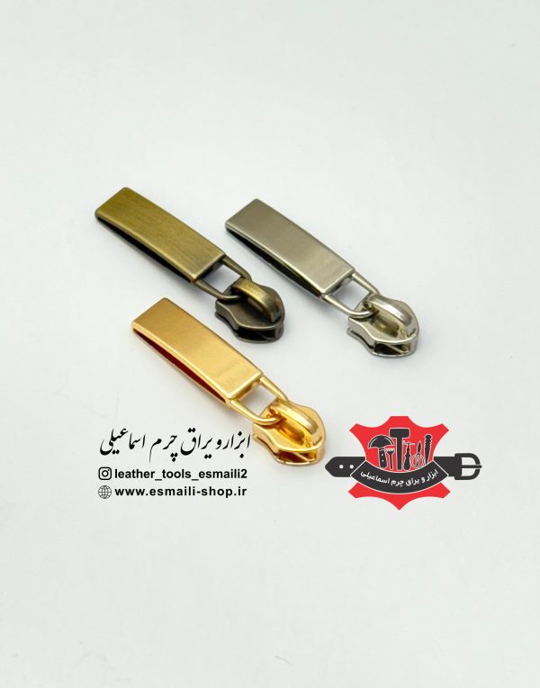 سرزیپ 5 مدل چاکدار