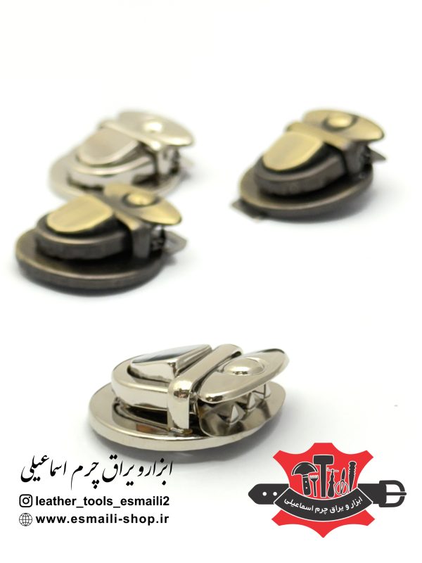 قفل لبه ناخنی سربی گازگیری