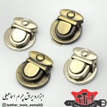 قفل لبه ناخنی سربی گازگیری