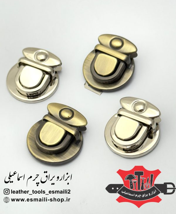 قفل لبه ناخنی سربی گازگیری