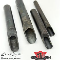 سنبه نیمگرد دهنه بسته ایرانی سایز بندی